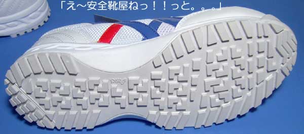 靴 f Amazon | [アディダス] ZX 22 ブースト [ZX 22 BOOST ] フット