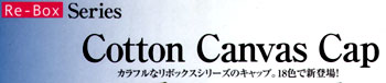 Cotton@Canvas@b