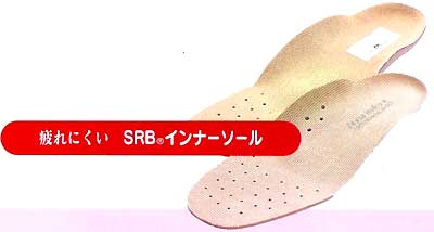 アシックスナースウォーカー