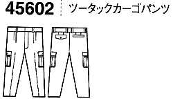 STUOOV[ỸJ[Spc