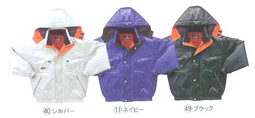 54068サーモトロンブルゾン